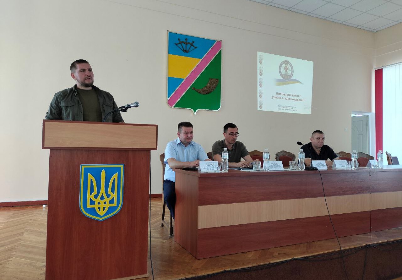 В Білій Церкві пройшла навчальна зустріч місцевої влади з питань забезпечення цивільного захисту